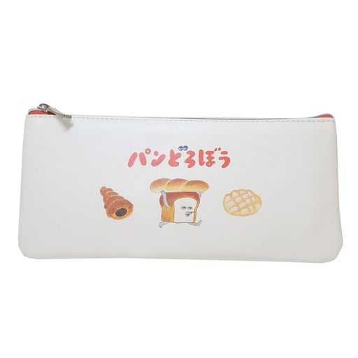 パンどろぼう[ペンケース]フラットペンポーチ