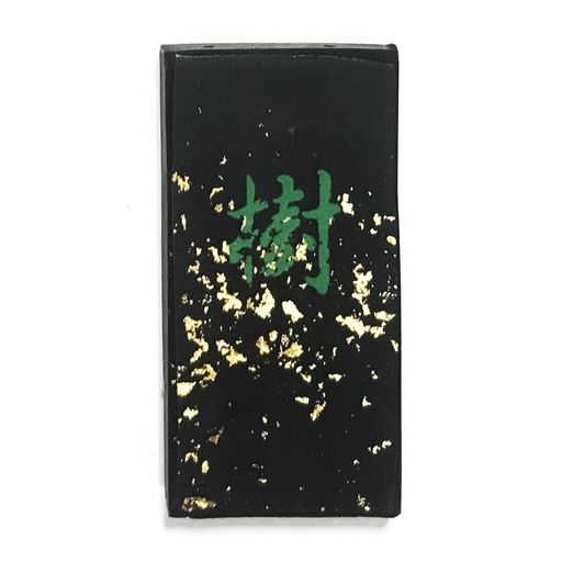 志昌堂固形墨雪月風花樹(緑色)2.0丁型 志昌堂固形墨雪月風花樹(緑色)2.0丁型