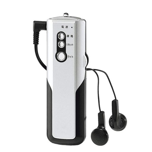 カクセースティックワイドFMラジオ3.6x11.3x2cmSTI-108シルバー(4)