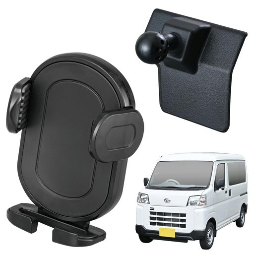 セイワ(SEIWA)車種専用品車種専用品ダイハツ・ハイゼットカーゴ(S700V/W)/アトレー(S710V/W)専用スマートフォンホルダーIMP371専用マウント&スマホホルダーセット専用設計工具不要