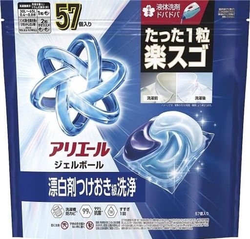 P&G アリエールジェルボールプロ メガJ 57個