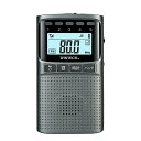 WINTECH防災機能付きAM/FMポータブルデジタルラジオEMR-700ガンメタリック