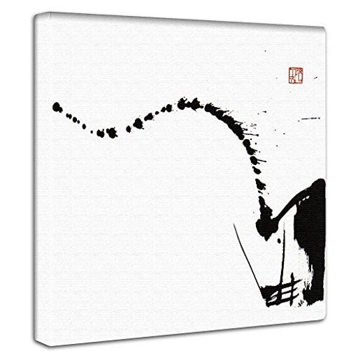 書道和アートパネル15cmx15cmSサイズ日本製ポスターおしゃれインテリア模様替えリビング内装モノクロシ..