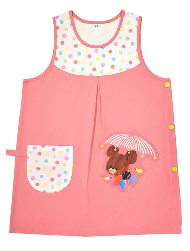 くまのがっこうエプロンサーモンピンク/アイボリー【ST-IKU0004】