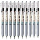 ファーバーカステル(FABER-CASTELL)ゲルインクボールペンアルテゲル0.5MMペインター(白ボディ)ブラック10本セット27111018