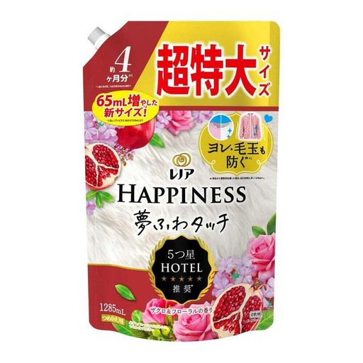 レノアハピネス ザクロ&amp;フローラル 詰め替え 1900mL4袋と本体3個セット Amazon | レノア ハピネス 夢ふわタッチ 柔軟剤 ザクロ＆フローラル