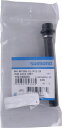 シマノ(SHIMANO)リペアパーツハブ軸ユニットWH-MT500-CL-R12-275Y0ES98020