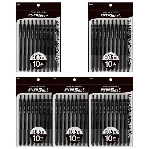 ぺんてるボールペンゲルインキエナージェルエス0.5MMブラック軸XBLN125-A10黒5本 ぺんてるボールペンゲルインキエナージェルエス0.5MMブラック軸XBLN125-A10黒5本