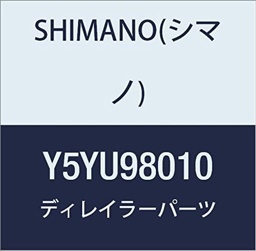 ޥ(SHIMANO)ڥѡĥ֥ܥȥ˥å(M5x9.8)FD-TY710Y5YU98010