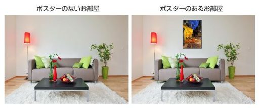 ポスターチャーリー・チャップリンザ・キッドTX-1524