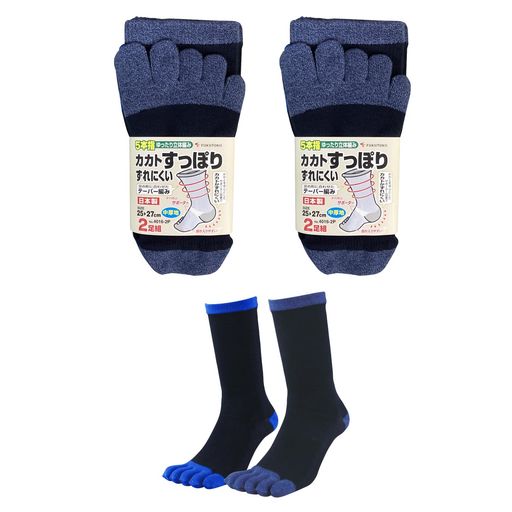 福徳産業靴下カカトすっぽり5本指カラーツートンネイビー約26x10x5cm2足入x24016-2P-L