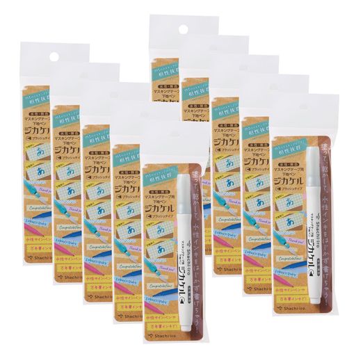 シャチハタマスキングテープ用下地ペンジカケル10本KPF-MFB/H_10