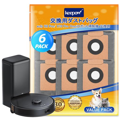 KEEPOW 6枚入り Eufy X8 Pro / X10 Pro Omni 交換用ダストパック アンカー ロボッ...