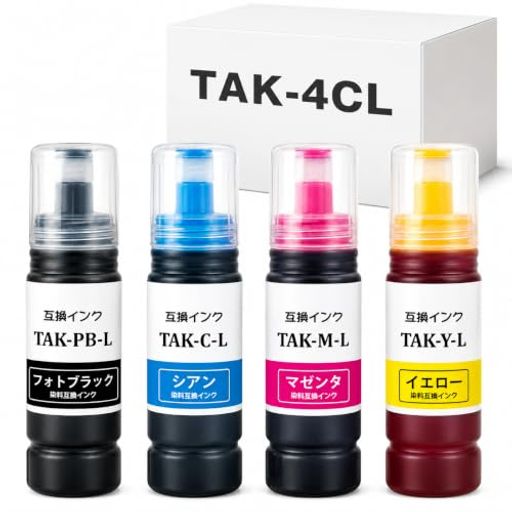 純正型番:エプソン用 TAK-4CL 70ml 互換詰め替えインク 型番: TAK-4CL(TAK-PB-L TAK-C-L TAK-M-L TAK-Y-L セット内容: TAK-PB-L フォトブラック(PBK) 70ml ボトル1本 / TAK-C-L シアン(C) TAK-M-Lマゼンタ(M) TAK-Y-Lイエロー(Y) 70ml ボトル各1本 対応型番:EP-M552T/EP-M553T/EW-M752T/EW-M752TB/EW-M754TB/EW-M754TW ※保証:安心の2年保証(お買い上げ日より1年間) 品質認証面ではISO9001とISO14001そしてSTMC、CEとREACHの認証も取得しております!