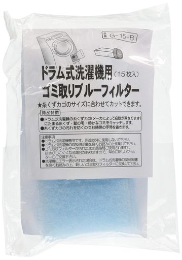 1枚当たり:W7xL15xH0.3cm 重量/1枚当たり:約0.4g ご使用目安:約1週間