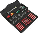 WERAヴェラ35点組機械メンテナンス用クラフトフォームコンパクト工具セット収納ケース付135926