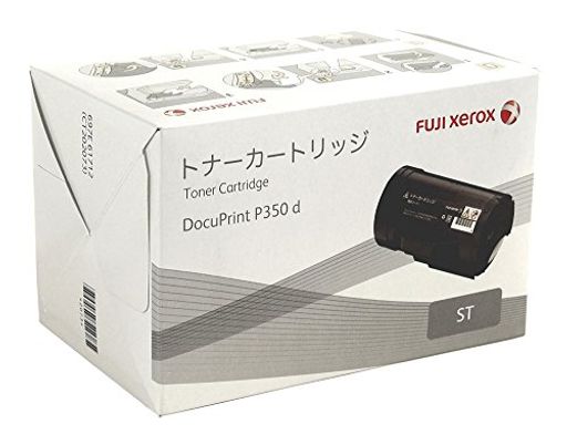 FUJIXEROX/富士ゼロックスCT202073対応機