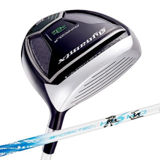ダイナゴルフダイナミクスFW三菱ケミカルワークテック飛匠シャフト仕様1番SR