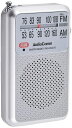 (薄型・軽量・イヤホン付属)AM/FM/ワイドFM対応ポケットラジオオーム電機RAD-P2227S-S(シルバー)