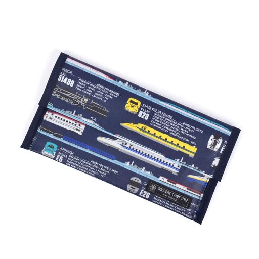 COLORFULCANDYSTYLEマスクケース男の子抗菌子供撥水マチ付きかわいい出発進行スーパーエクスプレス(ス..