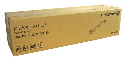 商品名:国内純正ドラムカートリッジ CT350615 メーカー:FUJI XEROX / 製造元:メーカー / カラー:ブラック 対応機種:DocuPrint C2250/C3360 印字枚数:約40,000枚(A4:5%原稿使用時)