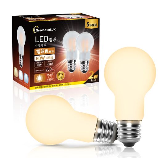 樂天商城 - LED電球 E17口金 60W形相当 電球色 850lm 高輝度 LEDクリプトン電球 フィラメント ミニクリプトン電球 全方向 省エネ 密閉器具対応 断熱材施工器具対応 調光不可 2個セット