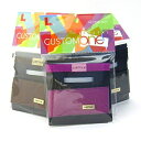 L-STYLEダーツケース【エルスタイル】カスタムワンレザージャケットセットPURPLELUST