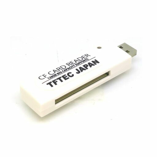 変換名人JAPAN(HenkanmeijinJapan)小型CFカードリーダー