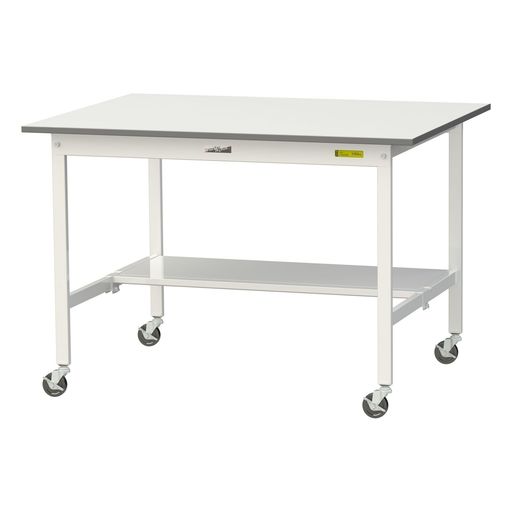 山金工業ワークテーブル150シリーズ[移動式]半面棚板付きホワイトW1200xD900xH825【5梱包】SUPC-1290T-WW
