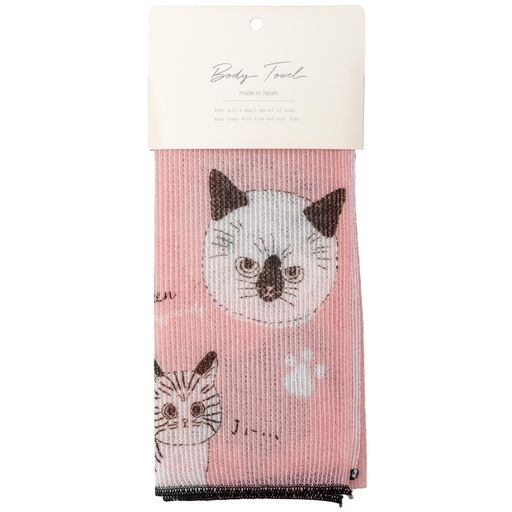 コージカンパニーボディタオルコットン入りかわいいおしゃれまんまるこねこ501868
