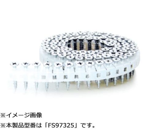 主な用途:石こうボードの留め付け、対象部材:木・薄鋼板下地 色:青、材質:鉄/金属亜鉛層+防腐塗装被膜(ノンクロムタイプ) 長さ:25mm、胴径:3.8mm、頭径:8.2mm 入数:100本x20巻 適合機種:HV-R32G1、HV-R41G3、HV-R41G4、TD-332G、TD-341G4