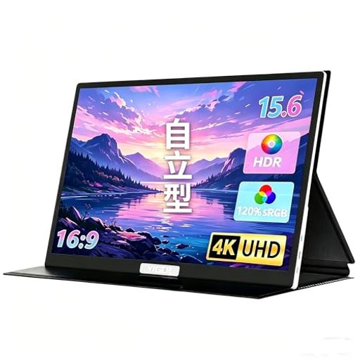 4Kモバイルモニター15.6インチUHDHDRポータブルゲームモニター120%sRGB軽量メタルタッチスクリーンType-CミニHDMIトラベルラップトップ、PC、Mac、PS4/5、スイッチ用