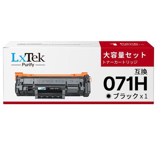 LxTekPurifyCRG-071HCRG071Hキャノン用トナーカートリッジ大容量1本セット対応機種:MF273MF273dwMF272MF272dwMF270LBP121LBP122LBP122dwLBP120プリンター