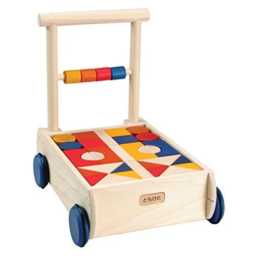 U8つみきぐるま