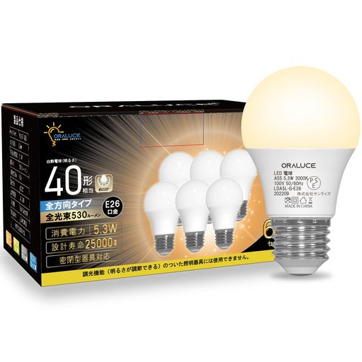 樂天商城 - ORALUCE LED電球 E26口金 40W相当 電球色 3000k 5.3W 530lm 220度広配光 高演色 調光不可 6個入 LDA5L-G-E26