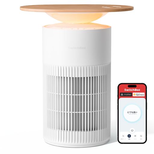 【1台4役】SwitchBot空気清浄機Table脱臭ワイヤレス充電-スイッチボット25畳静音小型省エネ大風量360度..