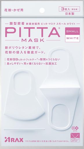 PITTAMASKSMALLWHITE