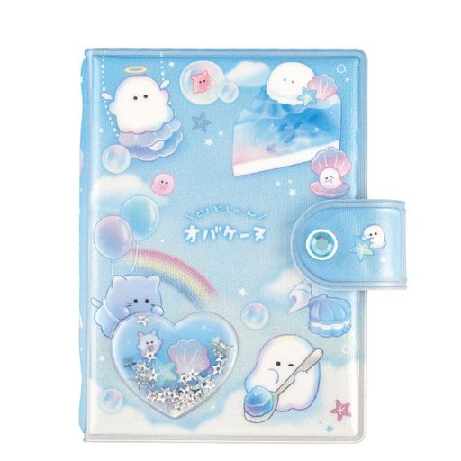 シャカシャカカプセルシールバインダーオバケーヌ/マリンスイーツ