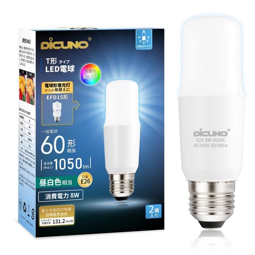 【商品仕様】口金:E26、消費電力:8W(白熱電球60W形相当)、色温度:5000K(昼白色相当)、全光束:1050lm、定格電圧:AC100V50/60Hz、高演色性:Ra92、広配光タイプ、調光器非対応 【EFD15・EFD25の代替に対応】直径37mm・長さ112.5mmのT型LED電球は、電球形蛍光灯(D形)専用器具にも取り付け可能です。サイズは同一ではありませんが互換性があり、特にダウンライトに使用する場合には十分な明るさを得られます。 【高輝度・省エネ・長寿命】高品質LED素子を採用して、わずか8Wの消費電力で、1050lmの明るさがあり、エネルギー消費効率は131.2lm/Wに達します。従来の60W白熱電球と比べ、約86%の電気代を節約できます。設計寿命は25000時間で、電球交換の手間とコストを大幅に削減して、家計に優しいLED電球です。 【高演色性・目に優しい】Ra92の高演色性により、物の色を自然に美しく再現します。フリッカーフリー設計で、目の疲れや頭痛の原因になりにくく、より快適な照明環境を提供します。