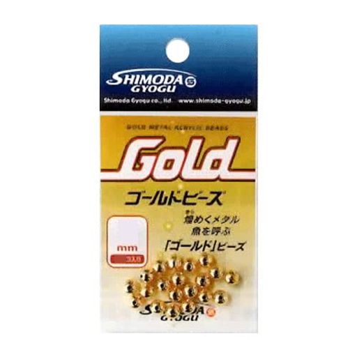 サイズ:2.5mm 入数:50個