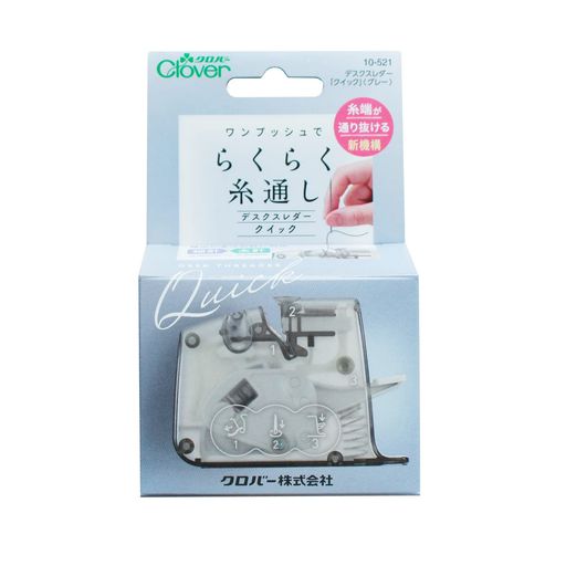 クロバー(Clover)デスクスレダー[クイック]対応針0.46mm~0.89mmグレーCL10-521