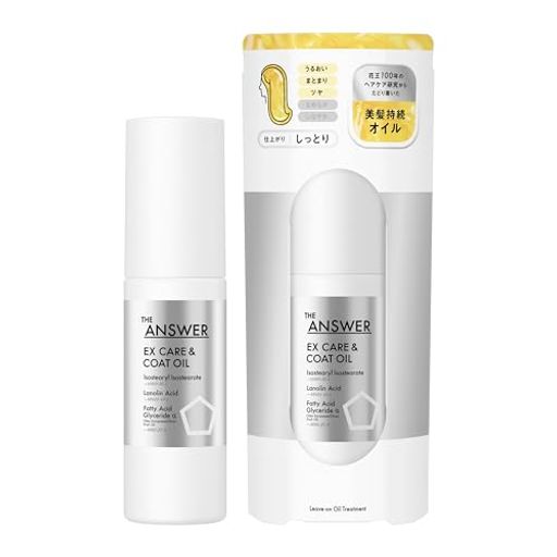 ��THEANSWER�ۥ����󥵡�EX����&�����ȥ�����80ml����ή���ʤ��ȥ꡼�ȥ��Ȼž夬�ꤷ�äȤ�٥륬��å�&���եͤι����ȱ5��ɬ����ʬ�۹�ȱ��������...