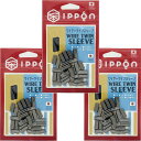 IPPON(一本)ワイヤーツインスリーブ内径2.2mm28個入3袋セット