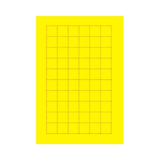 ササガワ店舗用品タカ印黄ポスター無地小サイズ100枚11-2060