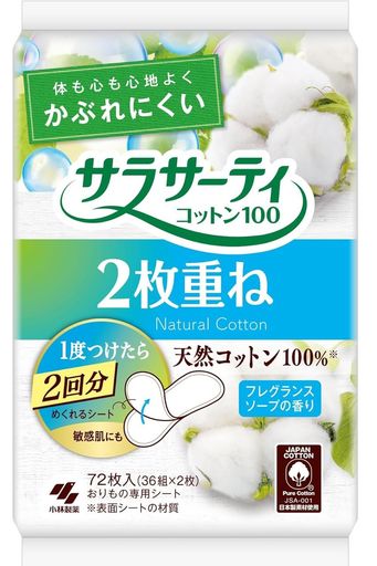 【まとめ買い】サラサーティ2枚重ねのめくれるシートおりものシートフレグランスソープの香り36コ入x4個