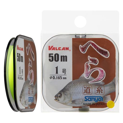サンヨーナイロンVALCANへら道糸イエロー50m2号
