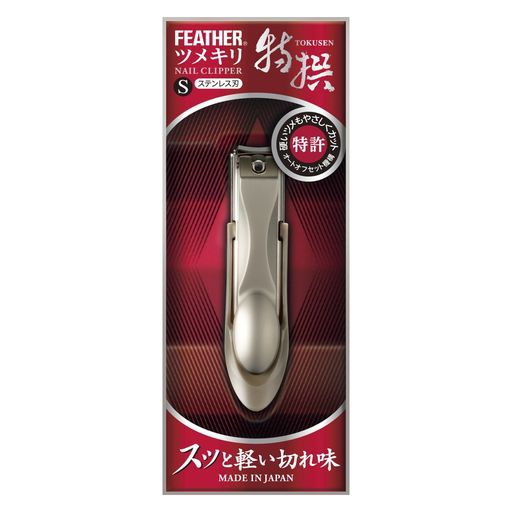 商品サイズ (幅x奥行x高さ): 50mmx27mmx132mm 内容量:1個 原産国:日本 [刃部]ステンレス刃物鋼[レバー]亜鉛ダイカスト[ヤスリ]ステンレス 0日本品質の進化形「スッと軽い切れ味」