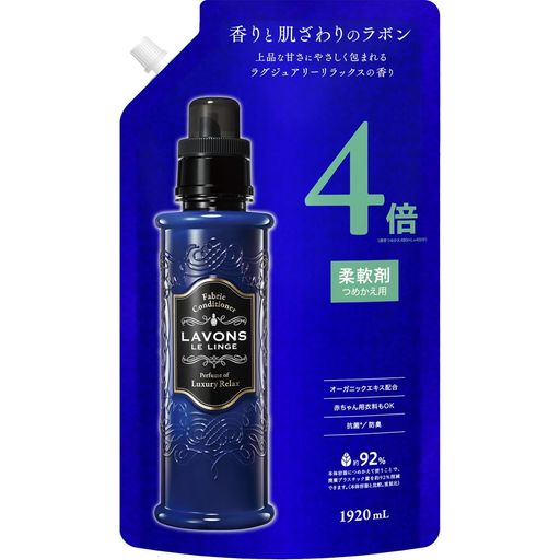 消臭 天然由来の香料を配合し、洗濯中から着用時まで香水のようなラグジュアリーな香りが持続。 植物由来の柔軟成分配合でなめらかな肌触りに。赤ちゃん用衣類にも使えます。さわやかで奥深いアンバーウッディ系、ユニセックスな「ラグジュアリーリラックス」の香り。 ●防臭・抗菌 ●洗濯シワを防止 ●静電気を軽減 ●ホコリ・花粉の吸着抑制 ●オーガニック植物エキス配合 花の形をあしらった花柄模様
