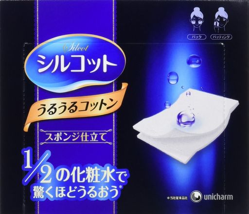 シルコットうるうるスポンジ仕立て(40枚入)X5 シルコットうるうるスポンジ仕立て(40枚入)X5