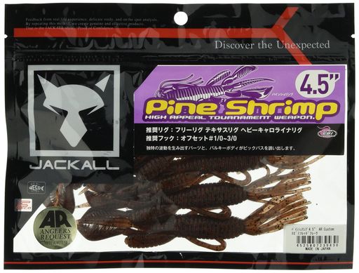 JACKALL(ジャッカル)パインシュリンプ4.5”ARCustomエビミソレッドフレーク